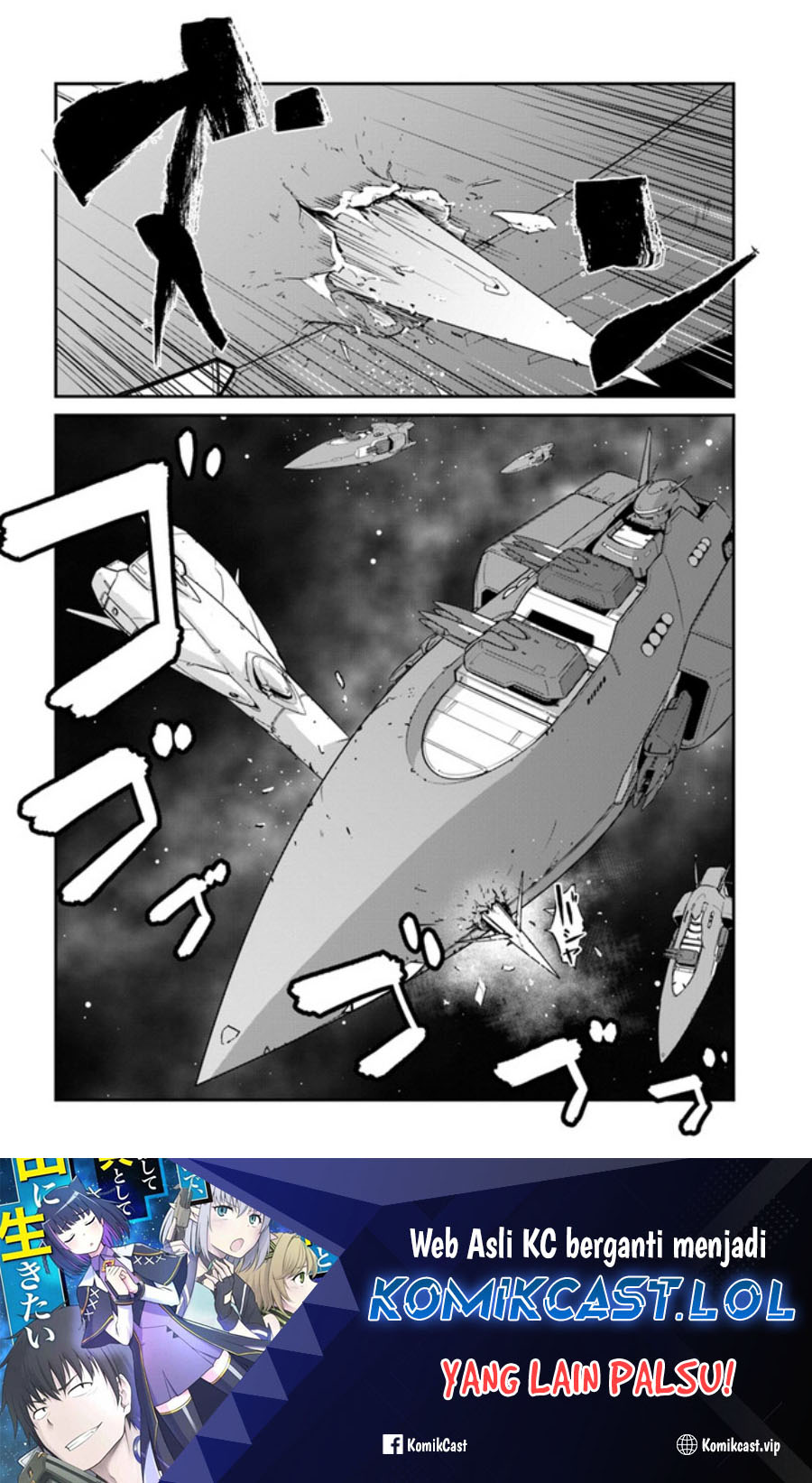 Mezametara Saikyou Soubi to Uchuusen-mochi datta no de, Ikkodate Mezashite Youhei Toshite Jiyuu ni Ikitai chapter 36